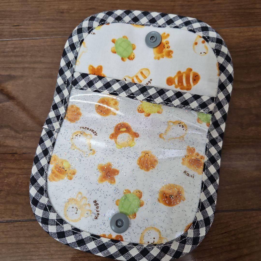 専用　おまとめ　ポーチセット　パン　グリーン