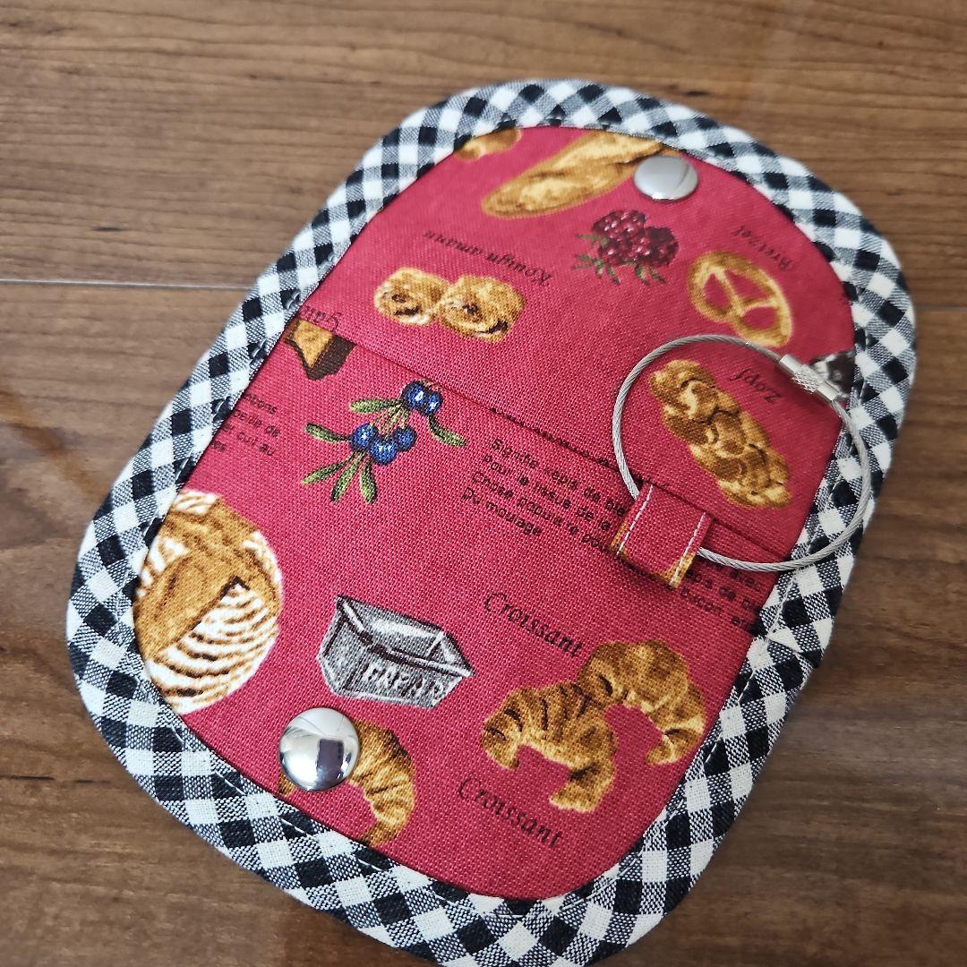 専用　おまとめ　ポーチセット　パン　グリーン