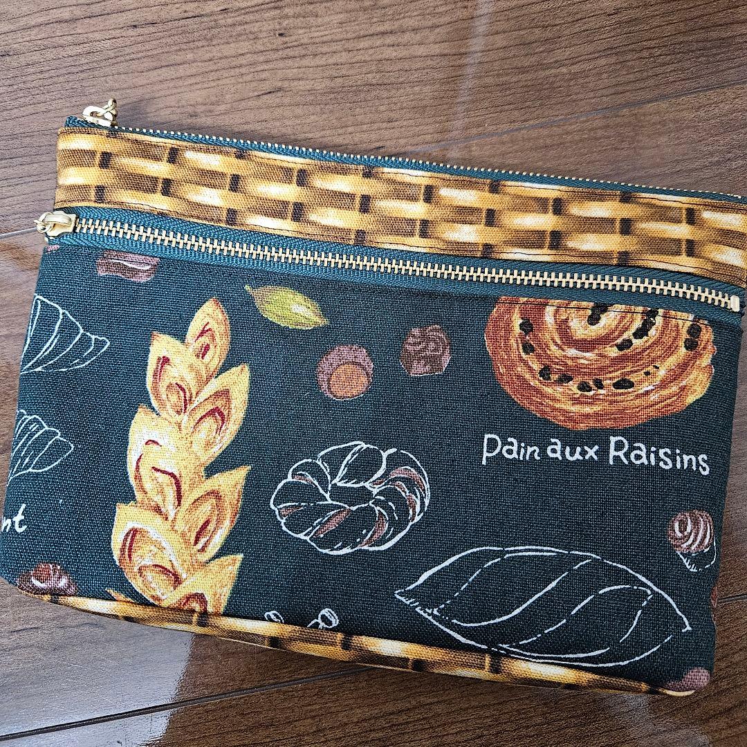 専用　おまとめ　ポーチセット　パン　グリーン