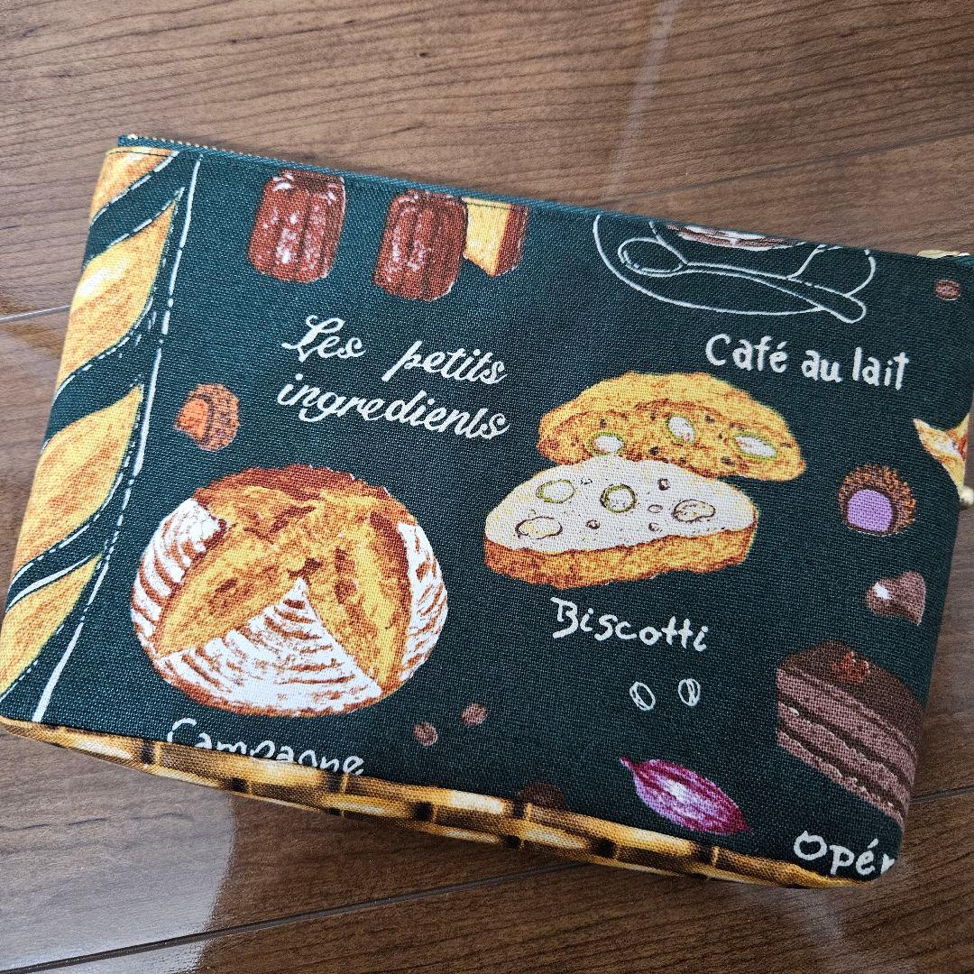専用　おまとめ　ポーチセット　パン　グリーン