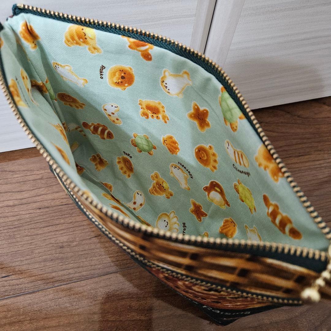 専用　おまとめ　ポーチセット　パン　グリーン