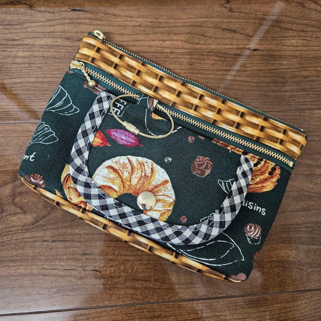 専用　おまとめ　ポーチセット　パン　グリーン