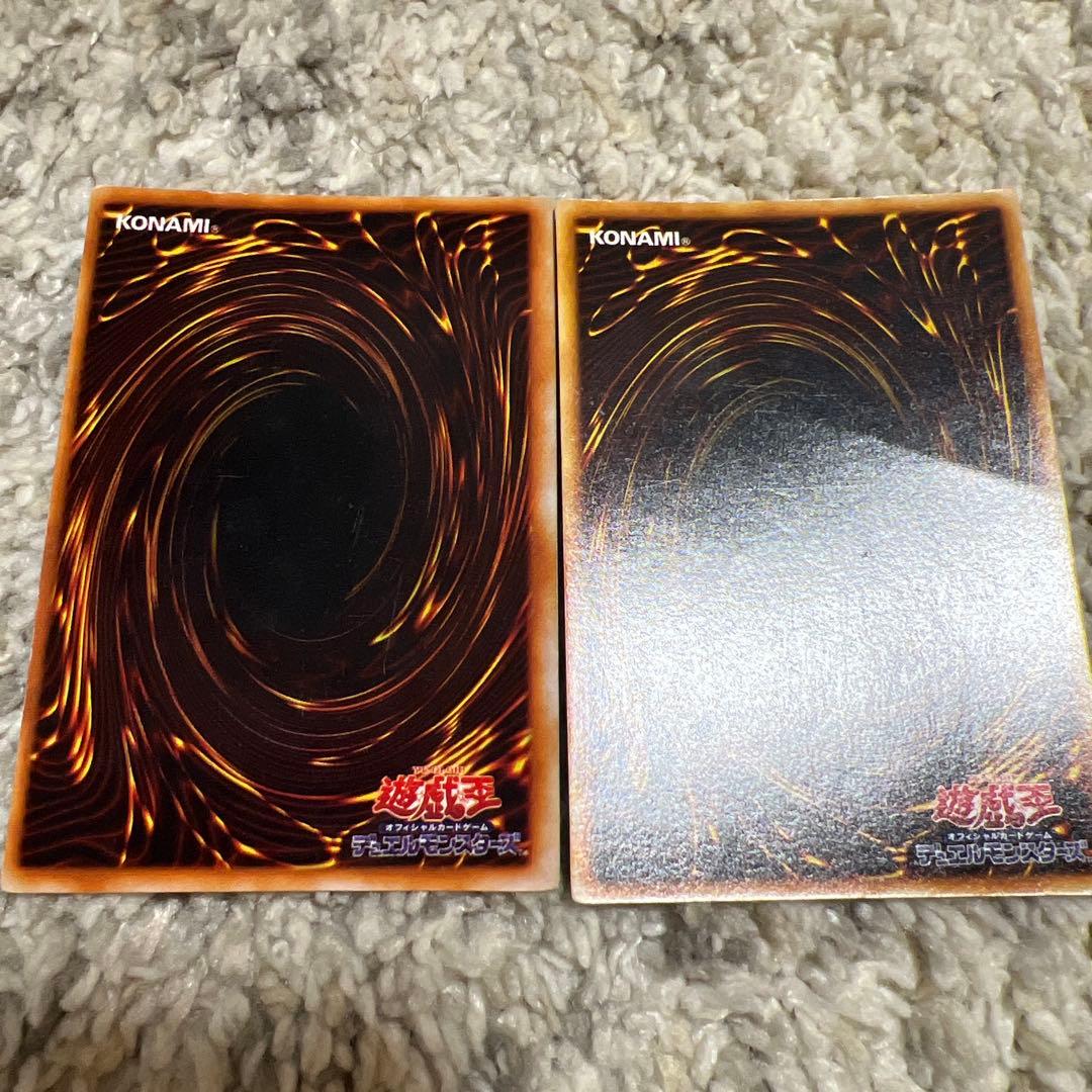 青眼の白龍/ブルーアイズホワイトドラゴン/遊戯王カード/初期ウルトラ 即日発送