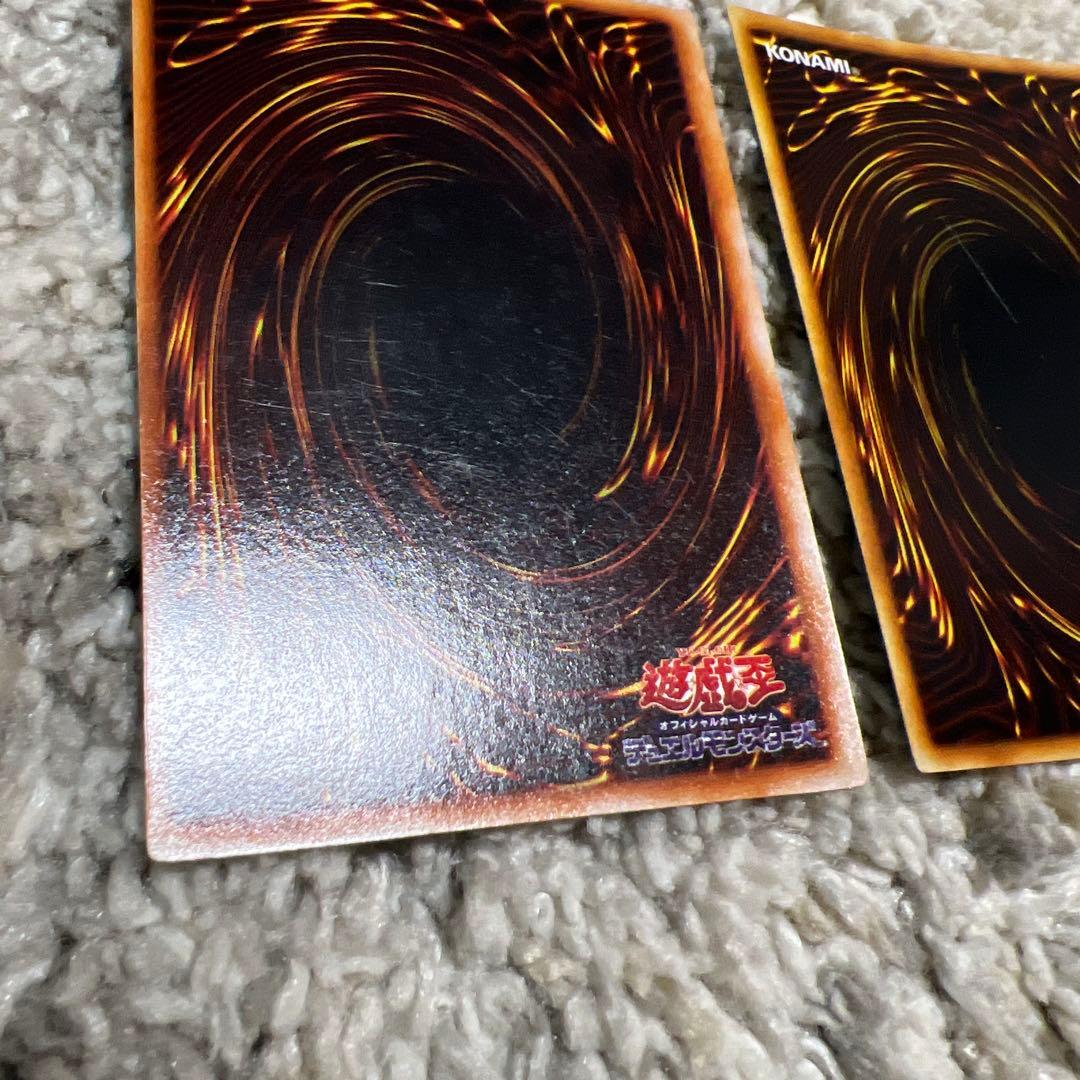 青眼の白龍/ブルーアイズホワイトドラゴン/遊戯王カード/初期ウルトラ 即日発送