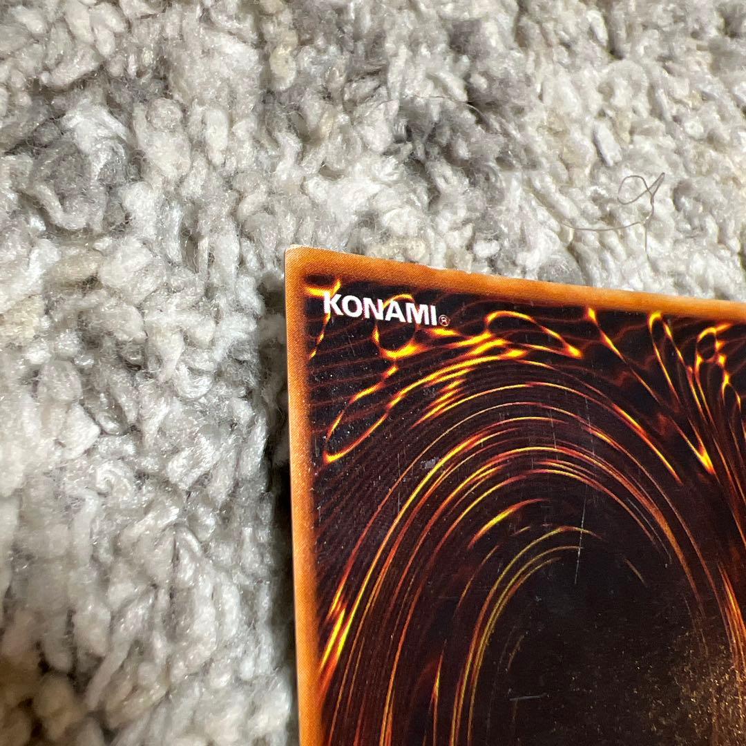 青眼の白龍/ブルーアイズホワイトドラゴン/遊戯王カード/初期ウルトラ 即日発送