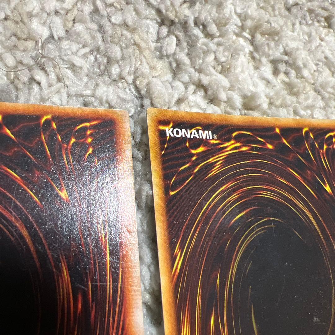 青眼の白龍/ブルーアイズホワイトドラゴン/遊戯王カード/初期ウルトラ 即日発送