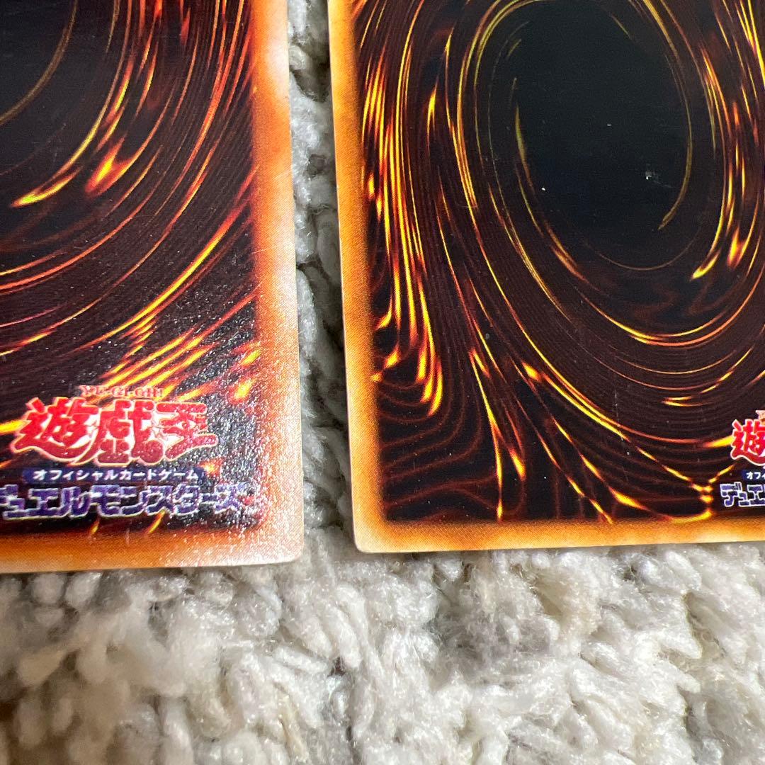 青眼の白龍/ブルーアイズホワイトドラゴン/遊戯王カード/初期ウルトラ 即日発送