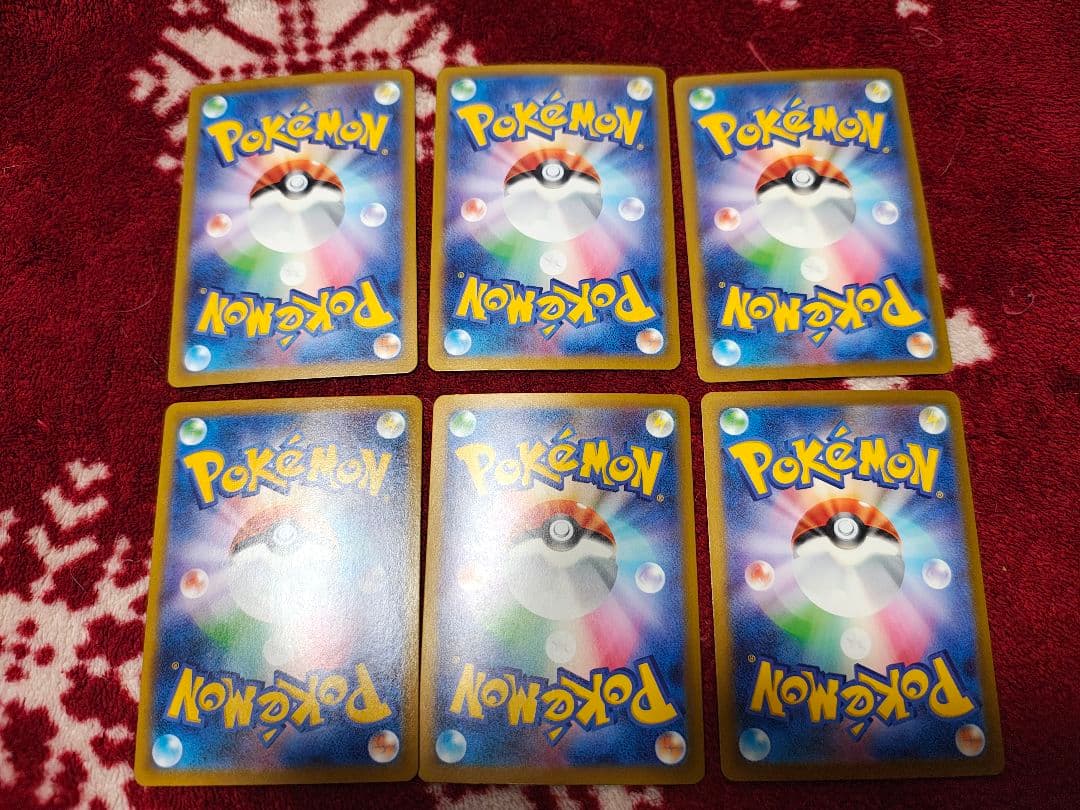 ポケモンカード 6枚 まとめ売り