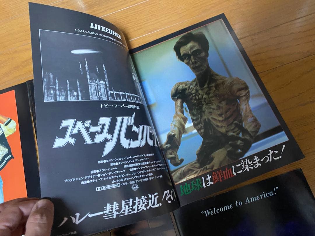 【希少あり】80年代 洋画パンフレット 8冊セット スタローン昭和レトロ 当時物