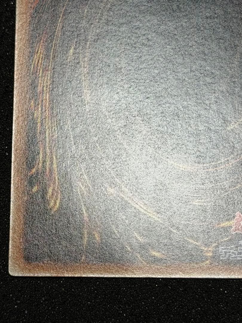 【超極美品】デーモンの召喚　レリーフ