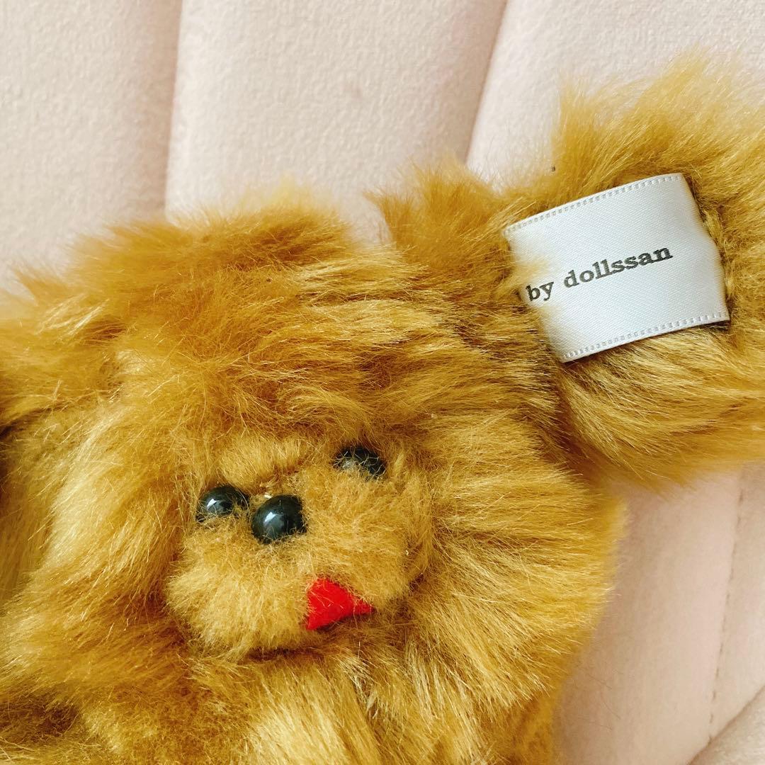 DOLLSSAN ドールズサン ぬいぐるみ 犬