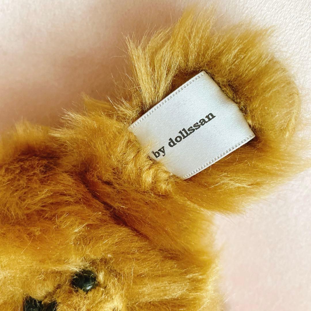 DOLLSSAN ドールズサン ぬいぐるみ 犬