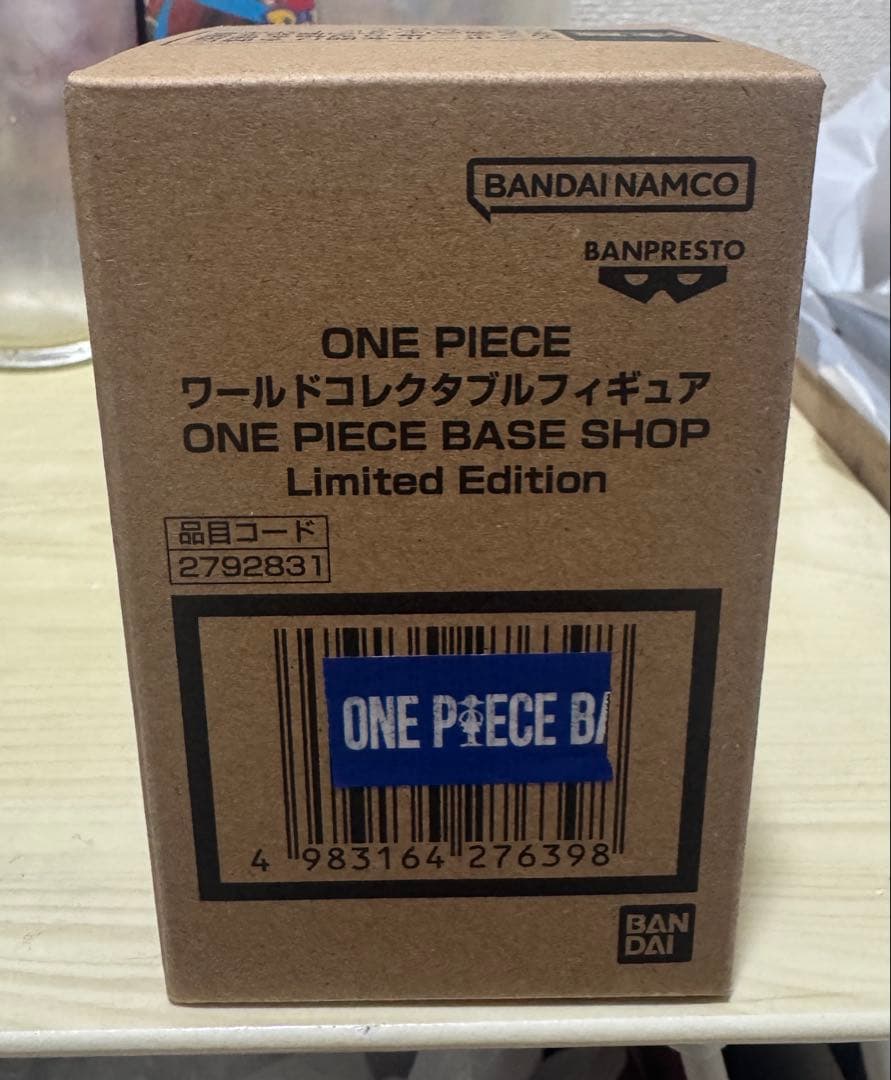 モンキー・D・ルフィ 限定フィギュア　2個