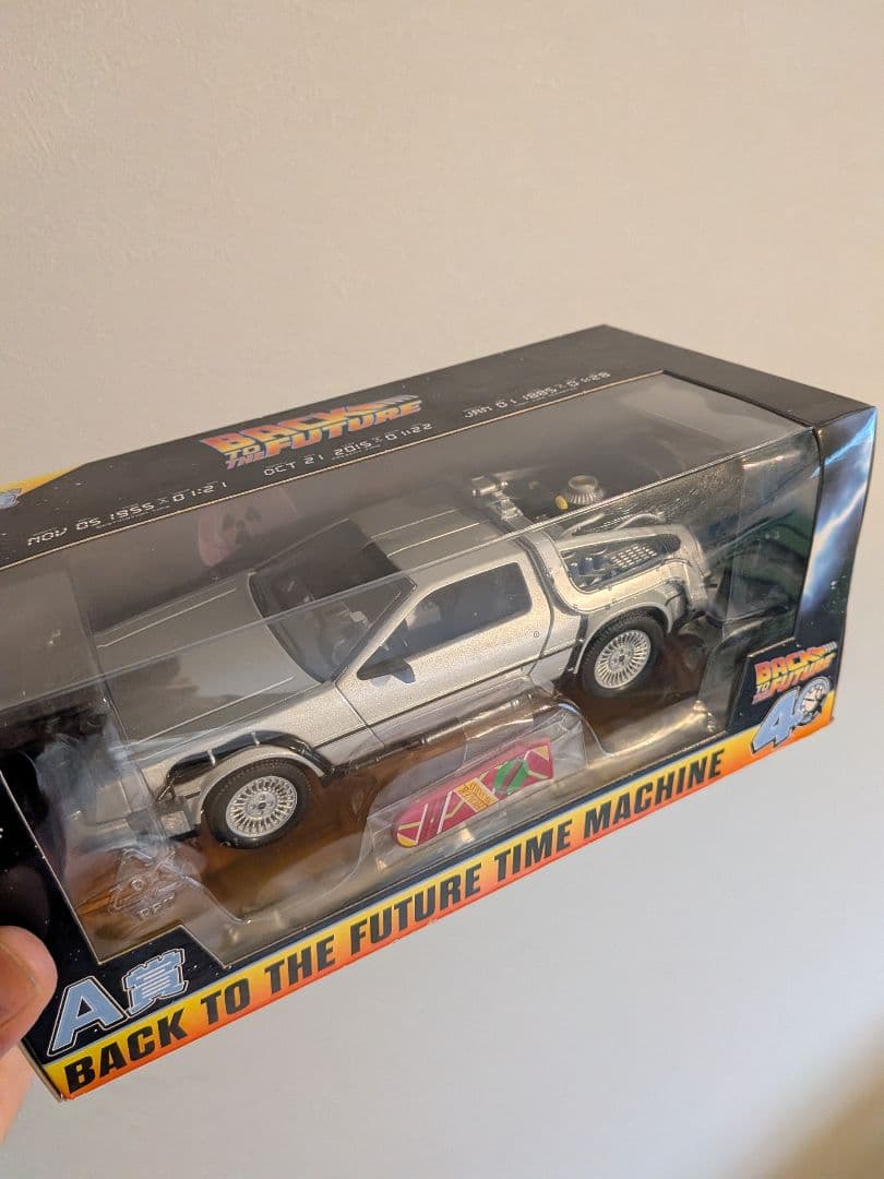 バックトゥザフューチャー 　タイムマシン A賞