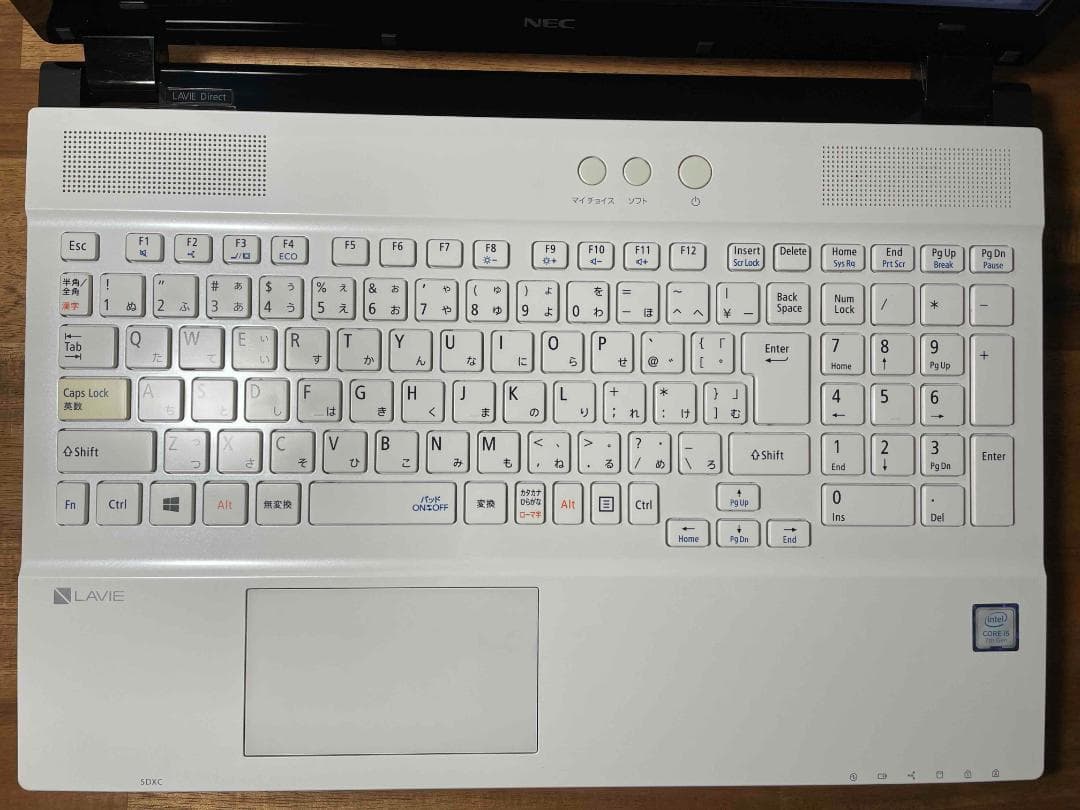 Win11 Office搭載 LaVie メモリ8GB SSD240GB