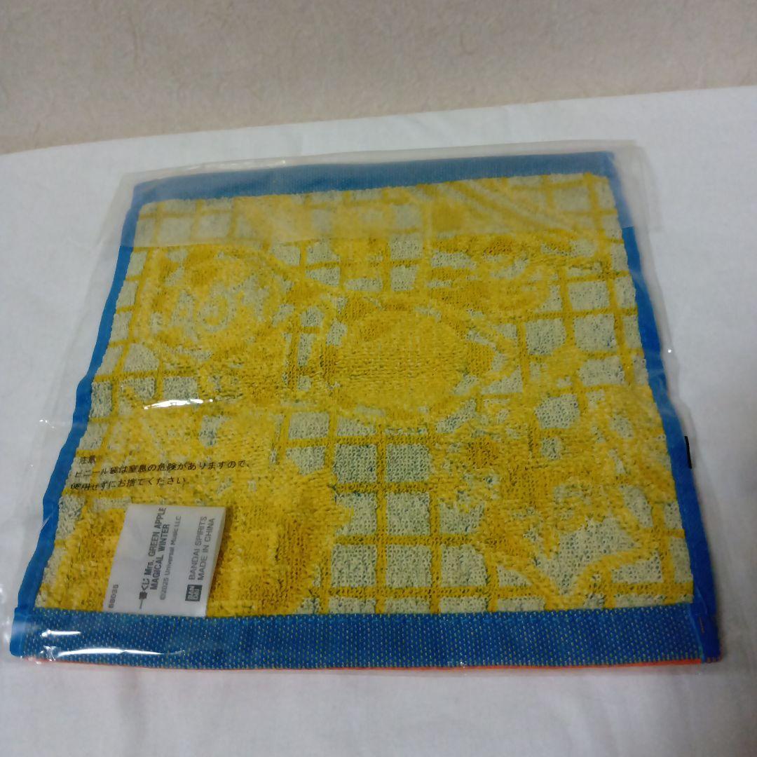 １番くじ　Mrs.GREEAPPLE #Ｇ賞　タオル #ラストワン　ドームライト