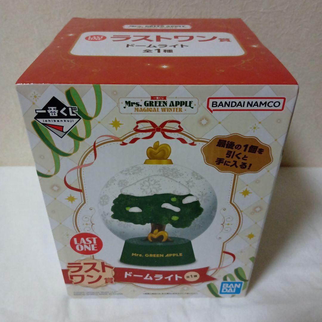 １番くじ　Mrs.GREEAPPLE #Ｇ賞　タオル #ラストワン　ドームライト