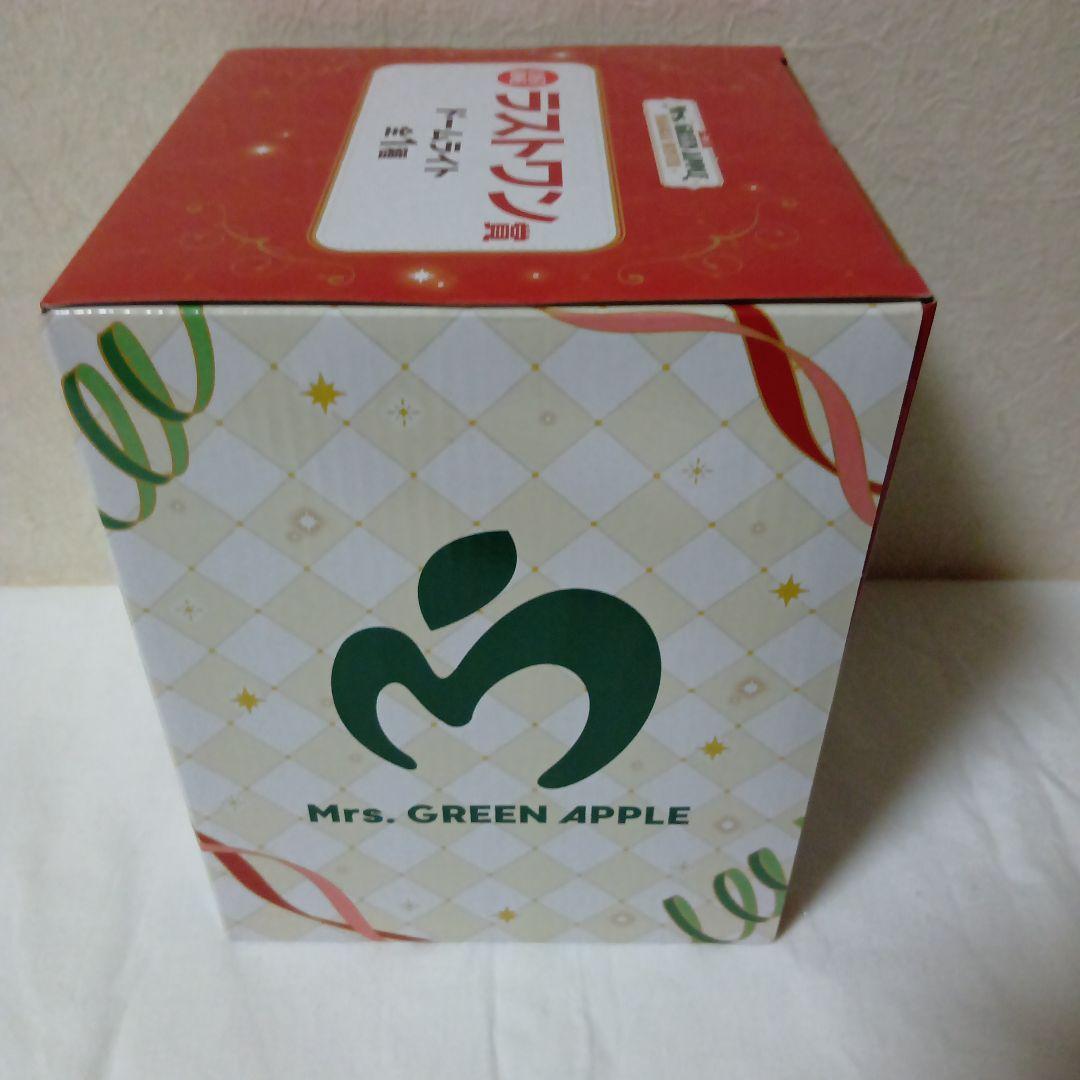 １番くじ　Mrs.GREEAPPLE #Ｇ賞　タオル #ラストワン　ドームライト