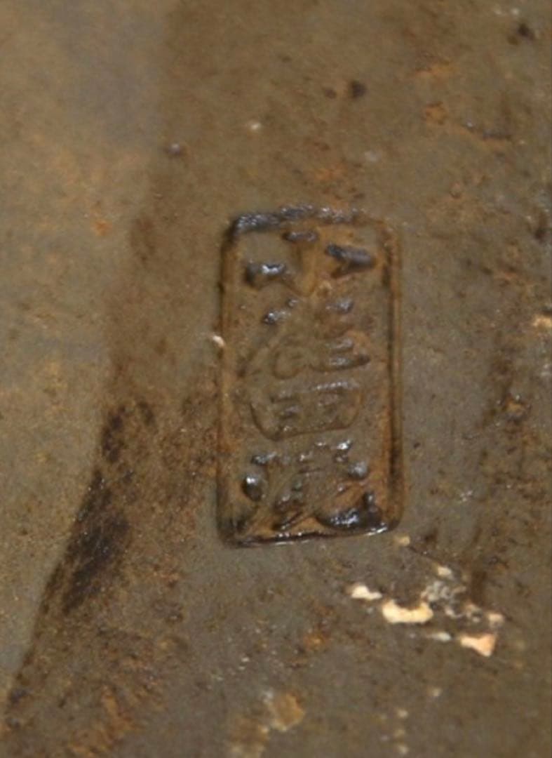 小鹿田焼 横縞櫛目緑釉打掛蓋付壺 29cm 未使用美品 民藝