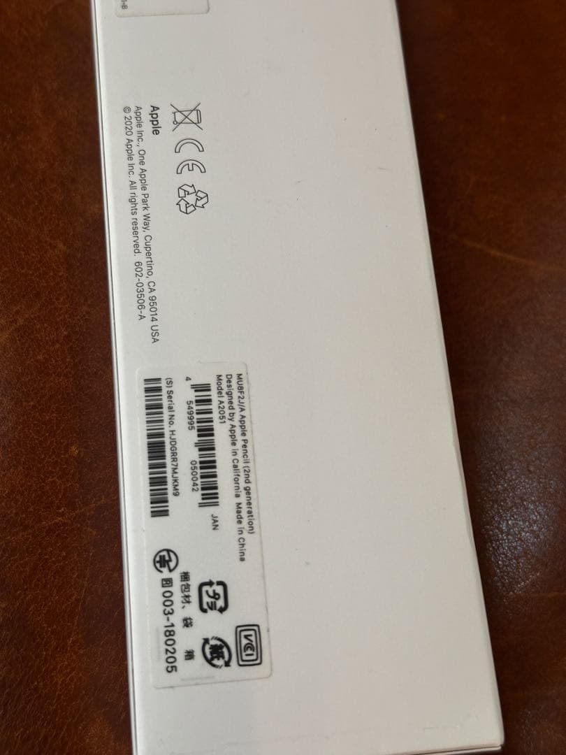 Apple Pencil 2世代　2nd Generation 元箱付き