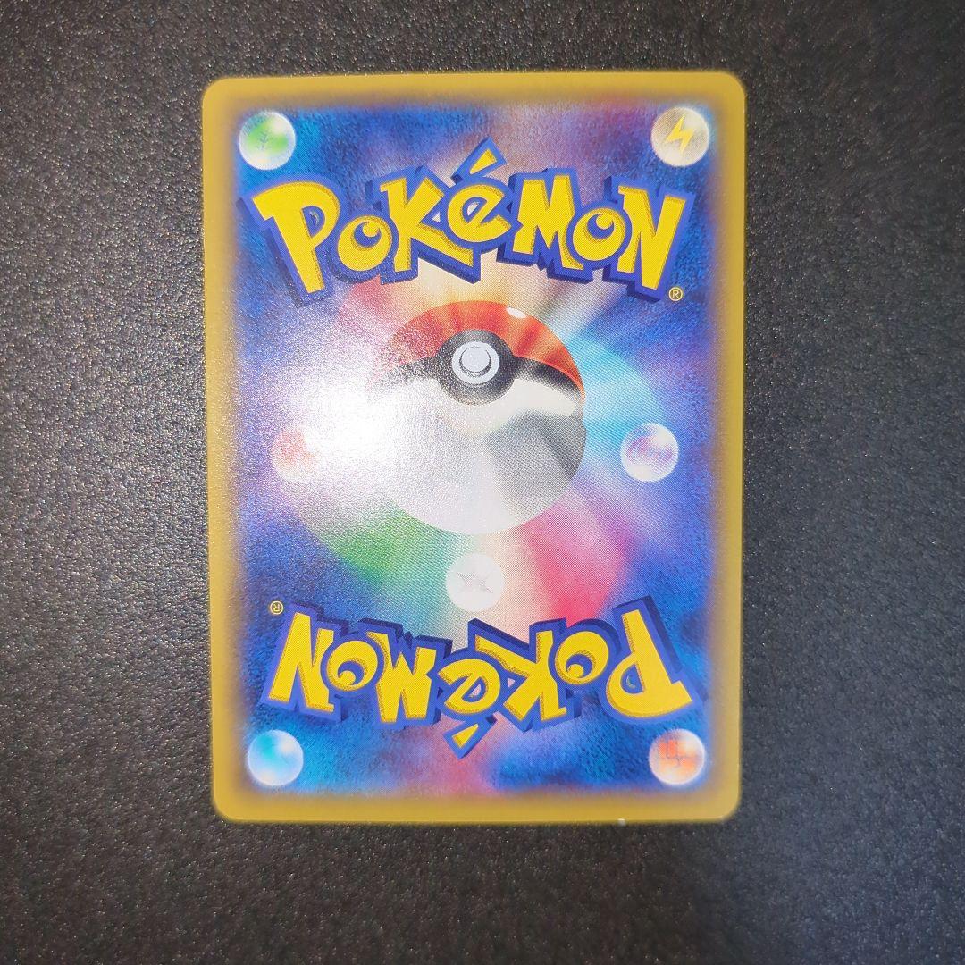 ゲッコウガ：ファミリーマート PROMO XYシリーズプロモーションカード P…