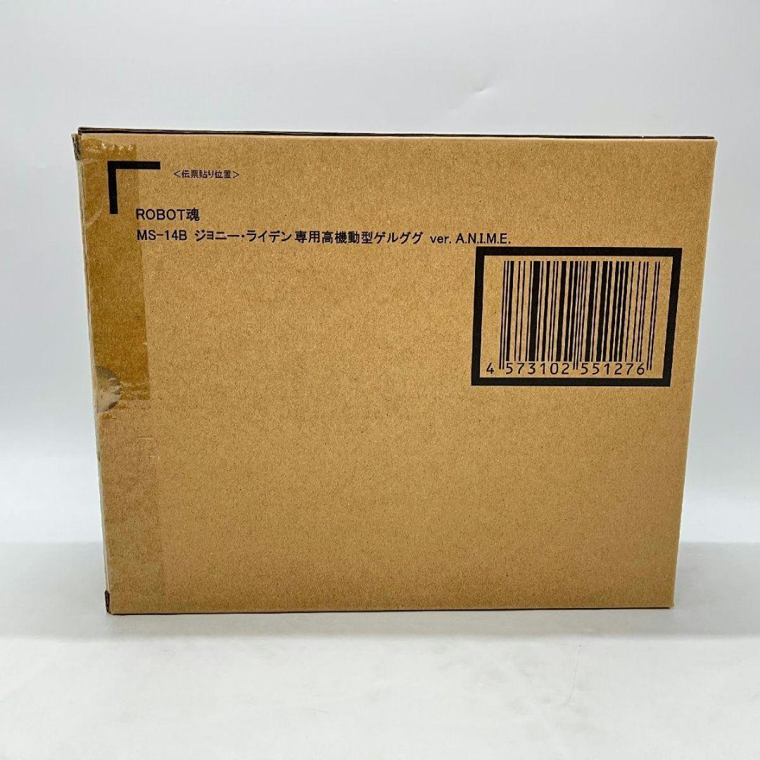 ROBOT魂〈SIDE MS〉ジョニー・ライデン専用高機動型ゲルググ