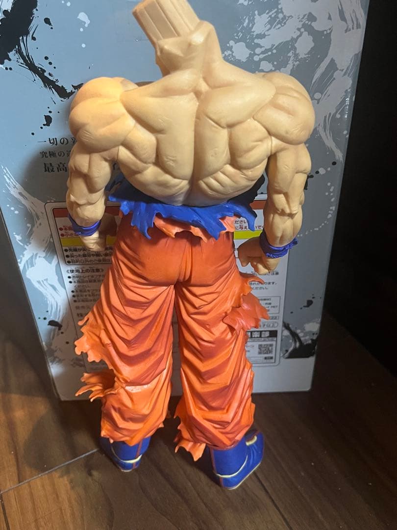 EXTREME SAIYAN 孫悟空身勝手の極意　兆　ラストワン賞