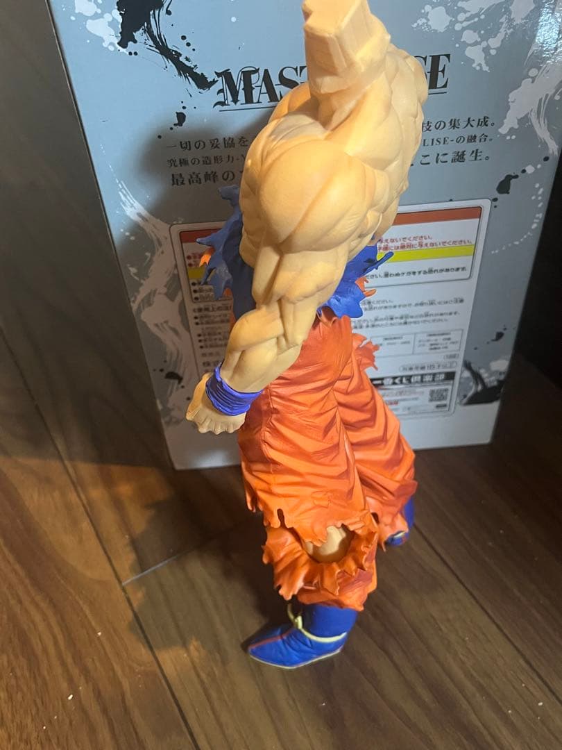 EXTREME SAIYAN 孫悟空身勝手の極意　兆　ラストワン賞