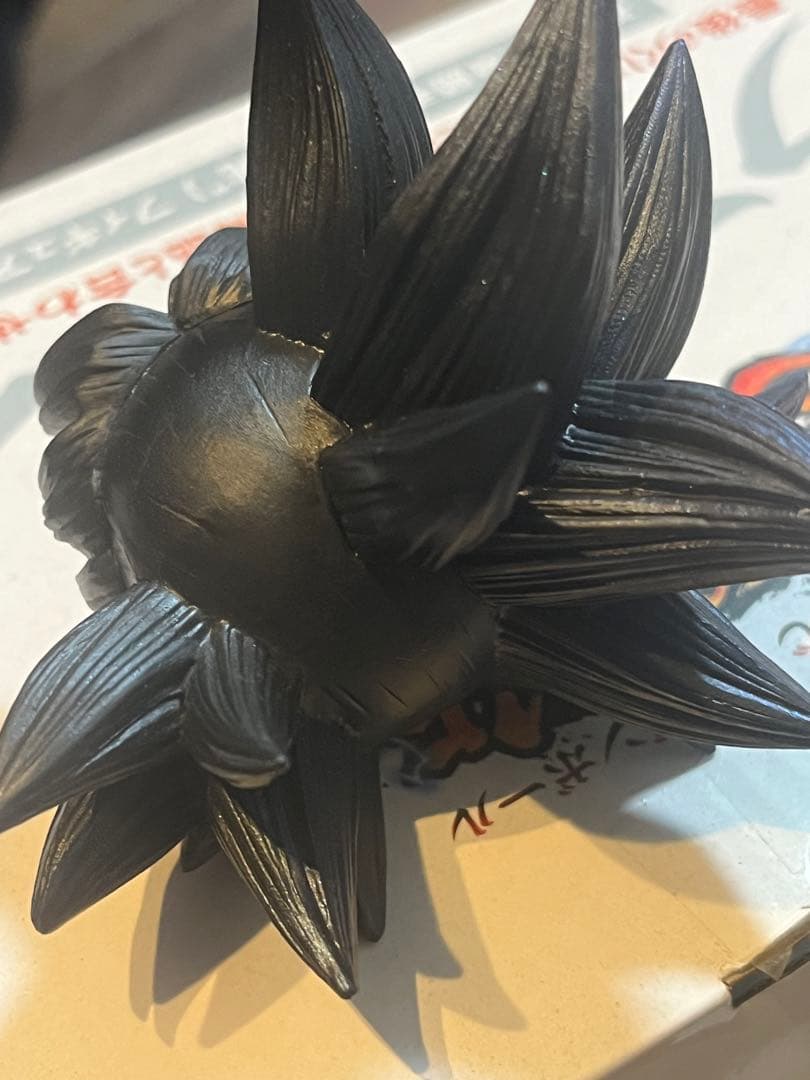 EXTREME SAIYAN 孫悟空身勝手の極意　兆　ラストワン賞