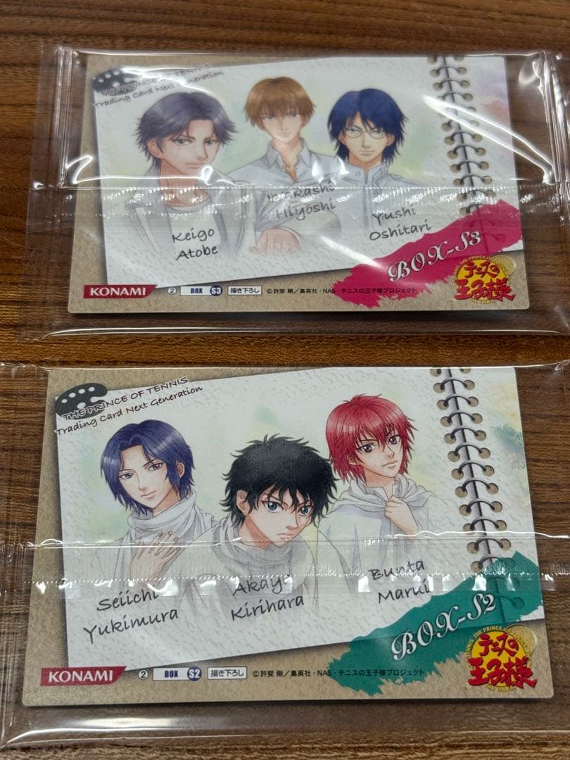 2種セットテニスの王子様 トレカキラNext Generation BOX 特典