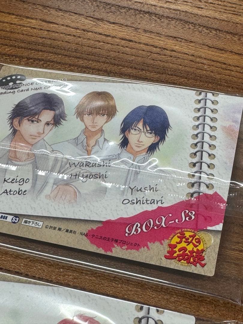 2種セットテニスの王子様 トレカキラNext Generation BOX 特典