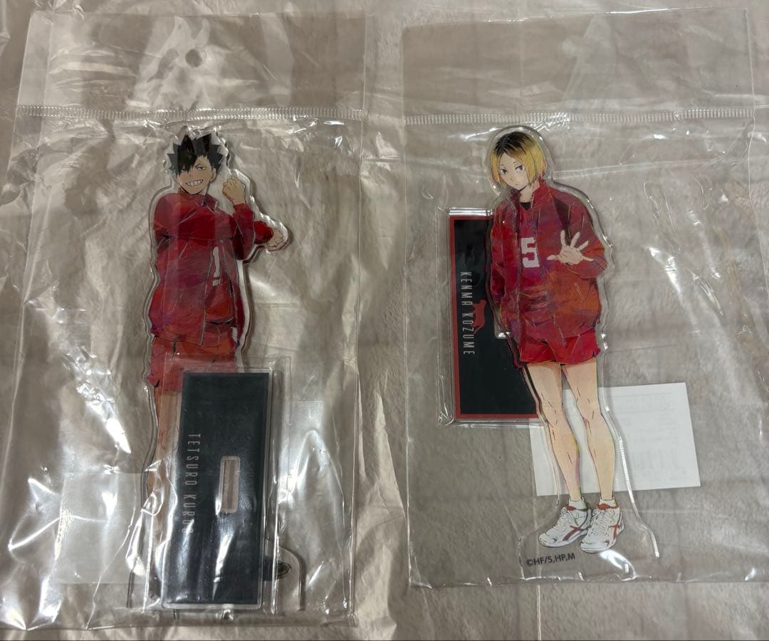 【未開封】ハイキュー!! 黒尾鉄朗 孤爪研磨 スリッパ アクリルスタンドまとめ