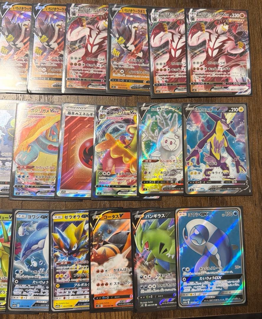 ポケモンカード タッグチームなど　まとめ売り　ホロ・URカード含む