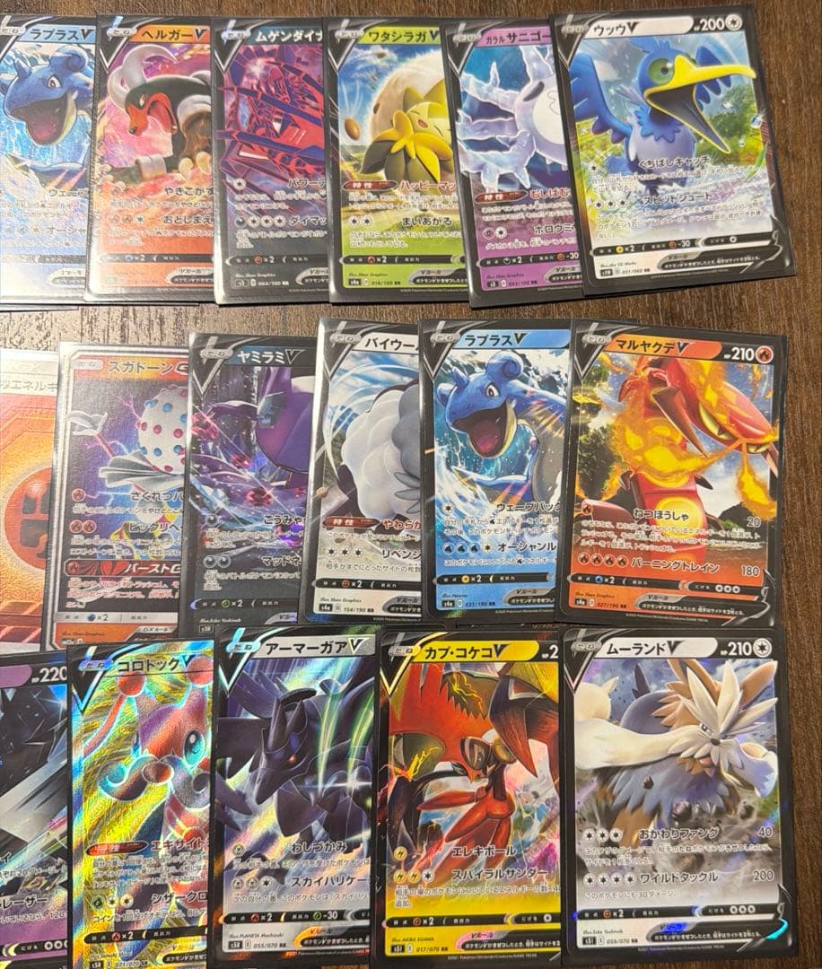 ポケモンカード タッグチームなど　まとめ売り　ホロ・URカード含む