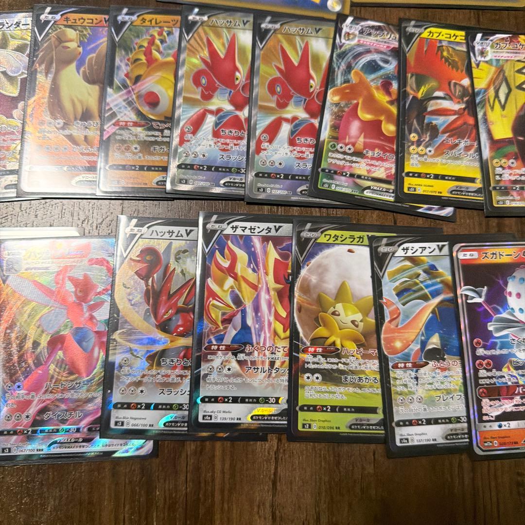 ポケモンカード タッグチームなど　まとめ売り　ホロ・URカード含む