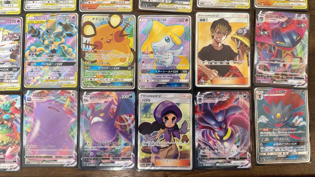 ポケモンカード タッグチームなど　まとめ売り　ホロ・URカード含む