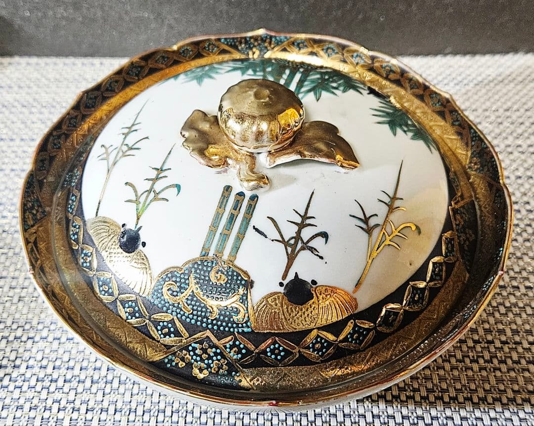 極美品❗】明治〜大正時代　金襴手　松竹梅に金彩菊摘み　蓋物　蓋付鉢　16.2cm