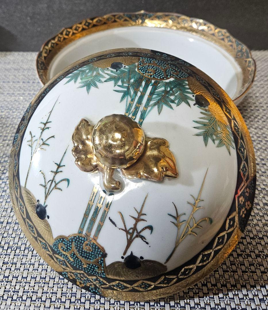 極美品❗】明治〜大正時代　金襴手　松竹梅に金彩菊摘み　蓋物　蓋付鉢　16.2cm
