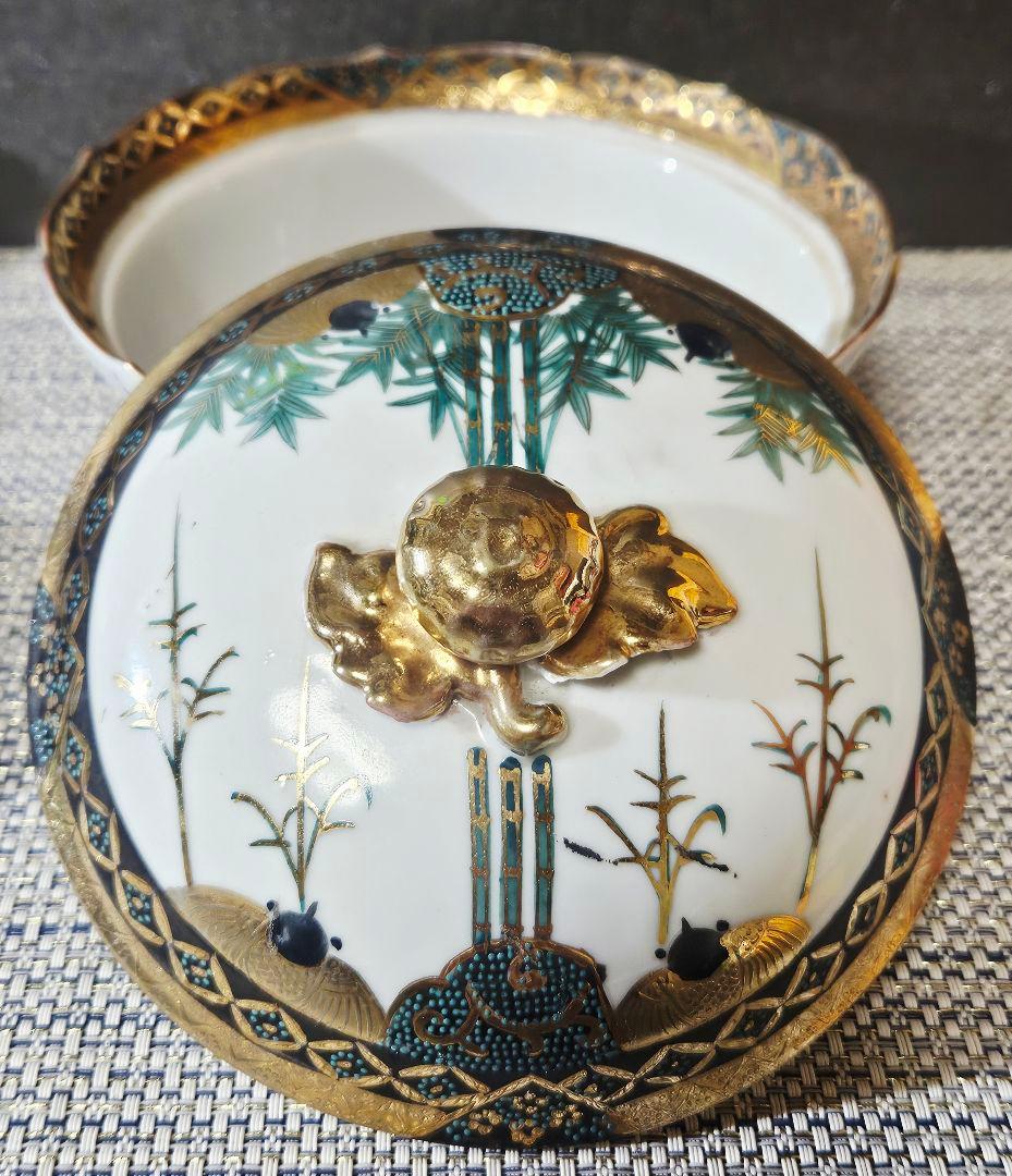 極美品❗】明治〜大正時代　金襴手　松竹梅に金彩菊摘み　蓋物　蓋付鉢　16.2cm