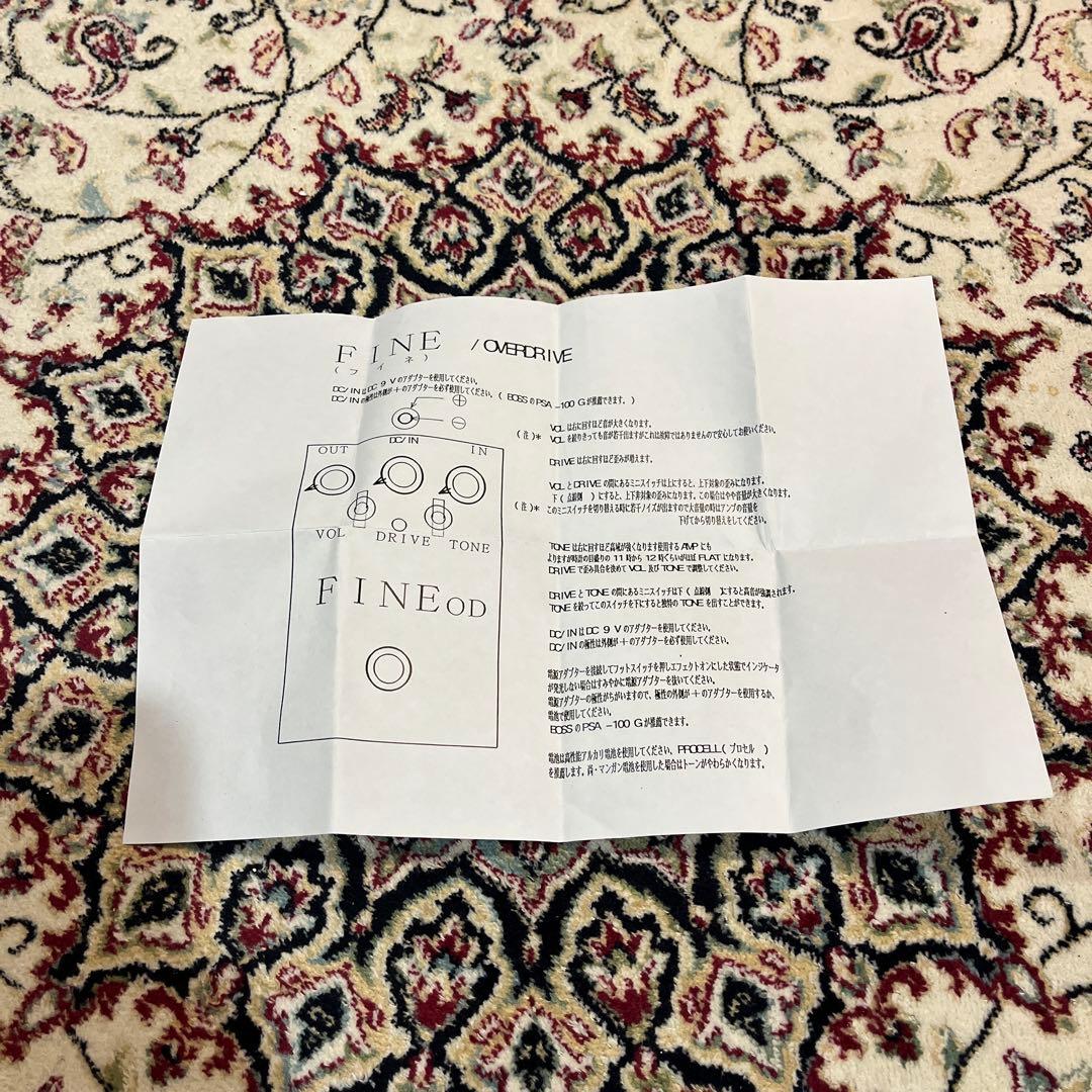 【説明書付】FINE.OD オーバードライブペダル　エフェクター