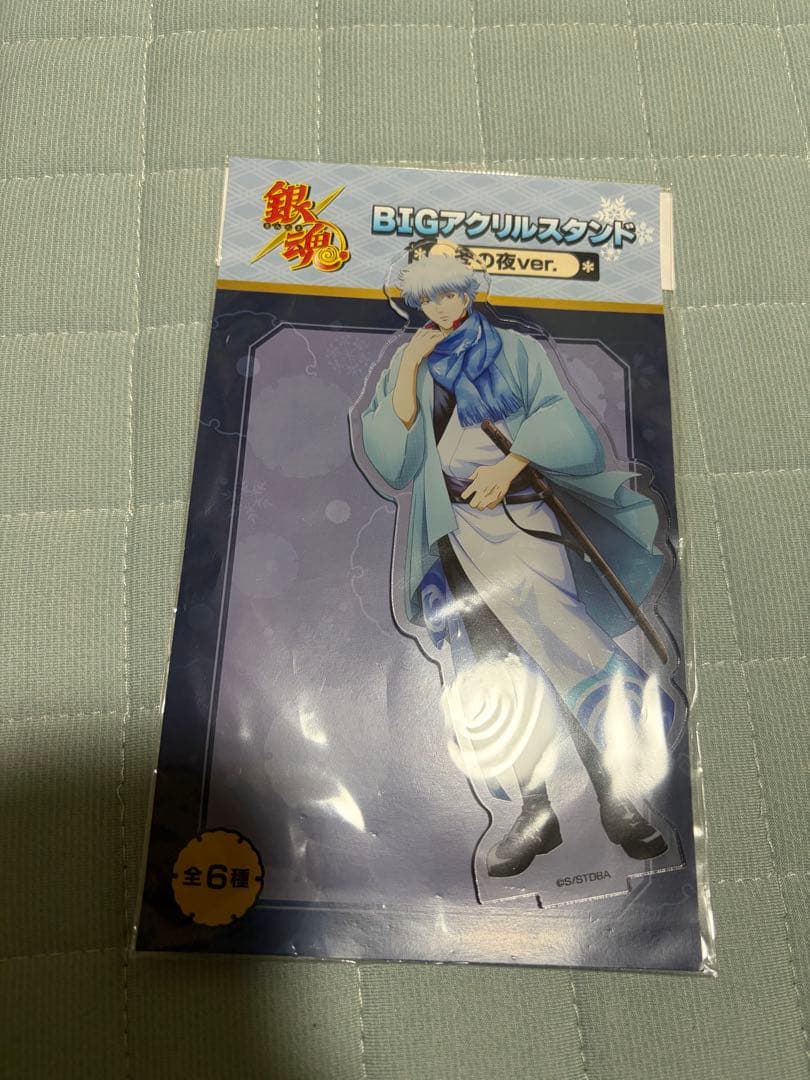 銀魂　坂田銀時　アクリルスタンド　セット　冬の夜　四季　じゃんけん　読書　歌舞伎