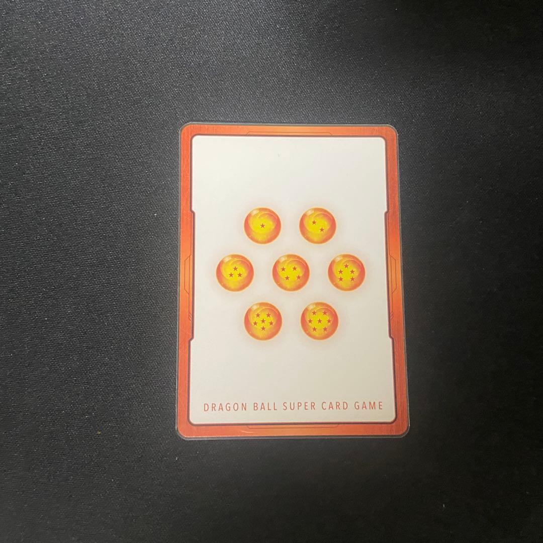 【美品】フュージョンワールド　神龍　エナジーマーカー　パラレル　E-99