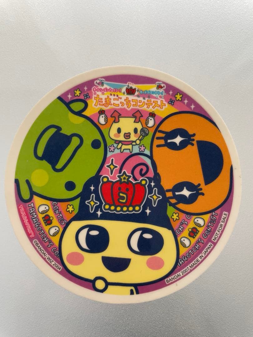 たまごっちカード　被りなし438枚　たまごっちコンテスト　たまごっちカップ　レア