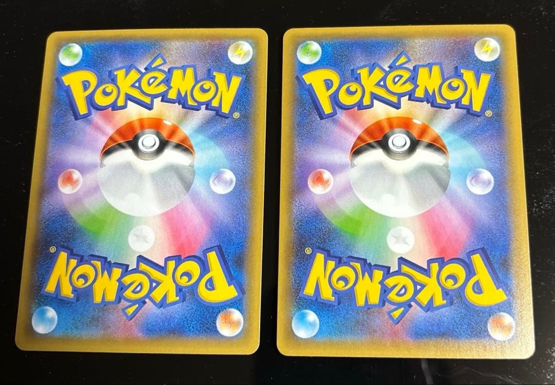 メガレックウザex 25th プロモ　ポケモンカード　ポケカ　2枚セット