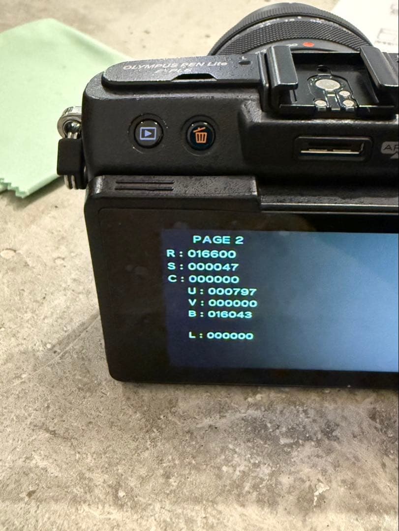 【動作確認済み/ 傷あり】オリンパス PEN E-PL6