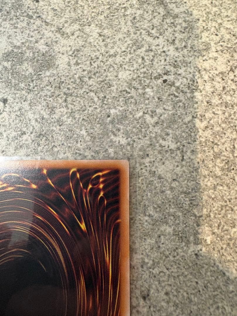 遊戯王　黒魔導のカーテン　オーバーフレームウルトラレア