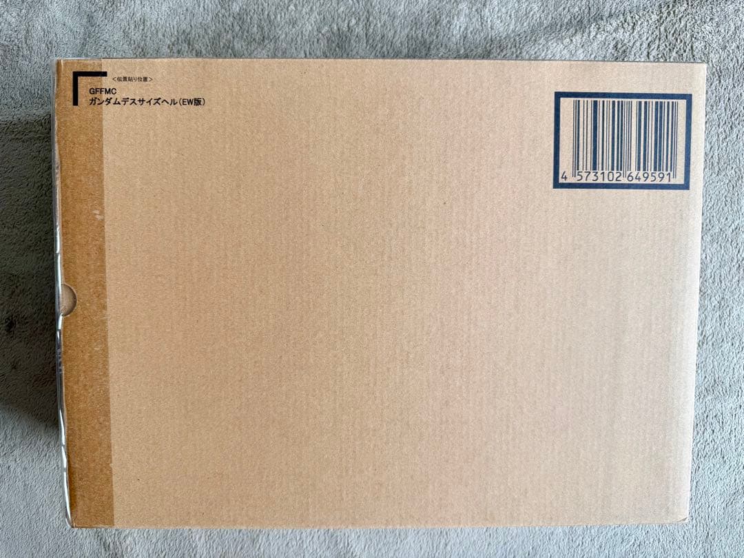 【輸送箱未開封】GFFMC ガンダムデスサイズヘル (EW版)メタルコンポジット
