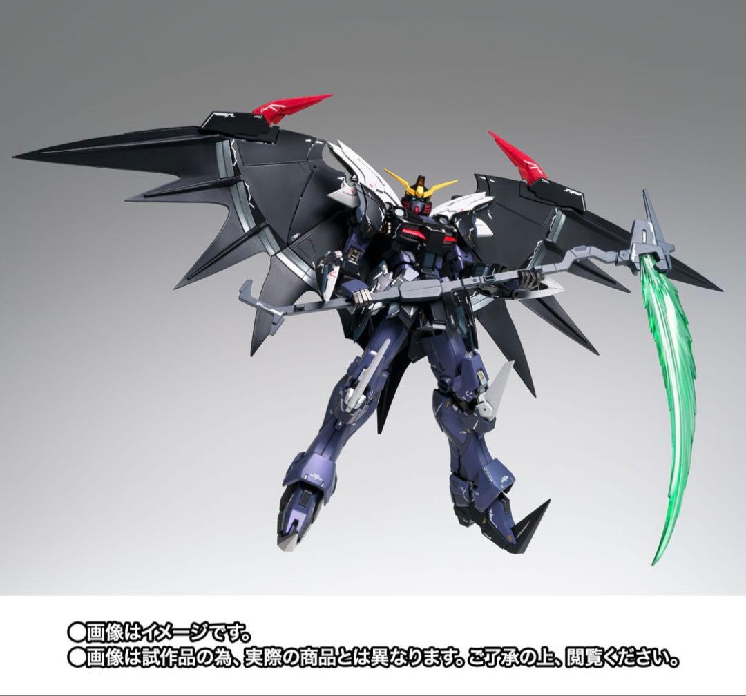 【輸送箱未開封】GFFMC ガンダムデスサイズヘル (EW版)メタルコンポジット