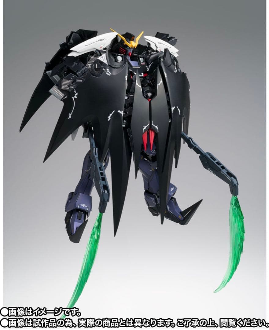 【輸送箱未開封】GFFMC ガンダムデスサイズヘル (EW版)メタルコンポジット