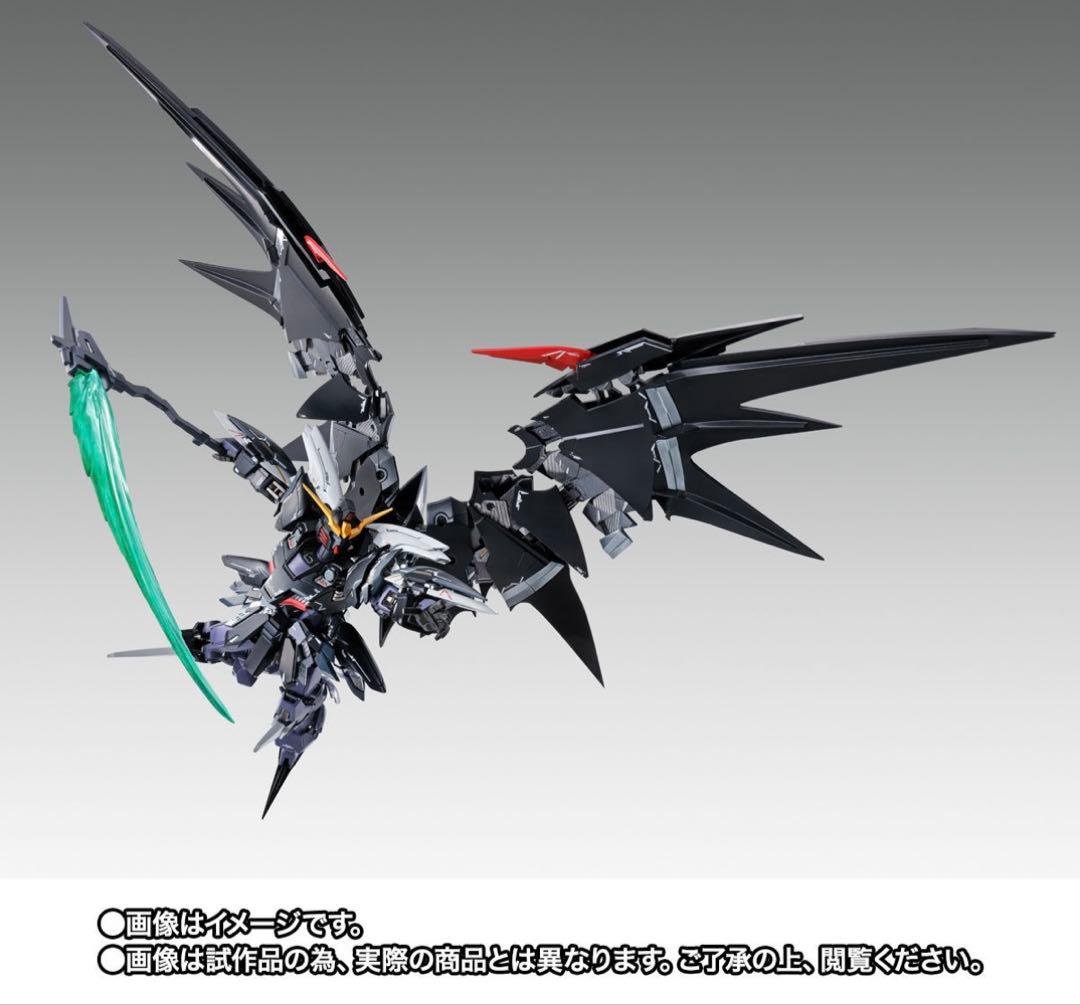 【輸送箱未開封】GFFMC ガンダムデスサイズヘル (EW版)メタルコンポジット